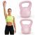 Kettlebell 4 kg, bitum cu invelis rezistent ABS, 18x21 cm, roz Household NewTrend