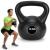 Kettlebell 10 kg, bitum cu invelis rezistent ABS, 25x27 cm, negru Household NewTrend