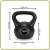 Kettlebell 10 kg, bitum cu invelis rezistent ABS, 25x27 cm, negru Household NewTrend