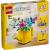 LEGO Flori in stropitoare Quality Brand