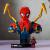 LEGO Bustul lui Iron Spider-Man Quality Brand