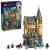LEGO Castelul Hogwarts™: Aripa spitalului Quality Brand