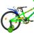 Bicicleta Copii DHS Football - 20 Inch, Verde Ultimate FactoryBikes