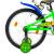 Bicicleta Copii DHS Football - 20 Inch, Verde Ultimate FactoryBikes