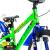 Bicicleta Copii DHS Football - 20 Inch, Verde Ultimate FactoryBikes