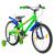 Bicicleta Copii DHS Football - 20 Inch, Verde Ultimate FactoryBikes