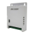 Sursa alimentare cu 8 canale, 12V DC, 5A, 60W - HIKVISION DS-2FA1205-C8 SafetyGuard Surveillance
