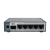 Router hEX, 5 porturi RJ45 Gigabit, 1 x SFP 2.5G, 1 x PoE Out, USB, PoE In - MikroTik E60iUGS SafetyGuard Surveillance