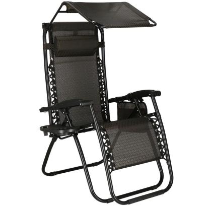 Sezlong pliabil cu parasolar si suport pahare, 77x110x175cm, maro Household NewTrend