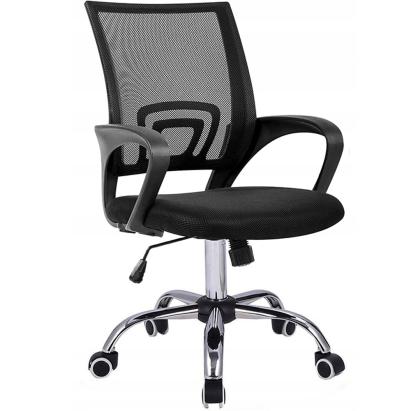 Scaun birou reglabil, ergonomic, cu brate, 87-96x54x59 cm, negru Household NewTrend