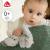 Jucarie fosnitoare - Lenes bland PlayLearn Toys