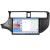 Navigatie dedicata Kia Rio 2011-2014 N-rio-11 Edonav ecran 13" 1K 4+64 Android Waze USB Navigatie 4G 360 Toslink Youtube Radio CarStore Technology