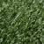 Gazon artificial, verde, 1,5 x 10 m/7-9 mm GartenMobel Dekor