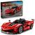 LEGO Ferrari FXX K Quality Brand