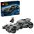 LEGO Batmobilul din Batman vs Superman Quality Brand