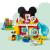 LEGO Clubul lui Mickey Mouse cu Minnie și Pluto Quality Brand