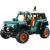 LEGO SUV-ul Jeep® Wrangler Rubicon Quality Brand