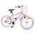 Bicicletă pentru Copii 18 Inci pentru 5-7 ani Roz deschis GartenMobel Dekor