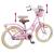Bicicletă pentru Copii 24 Inci pentru 8-12 ani Roz deschis GartenMobel Dekor