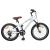 Kids Mountain Bike 24 Inci 6-Speed pentru 8-12 ani Alb GartenMobel Dekor