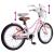 Bicicletă pentru Copii 18 Inci pentru 5-7 ani Roz deschis GartenMobel Dekor