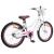 Bicicletă pentru Copii 18 Inci pentru 5-7 ani Alb GartenMobel Dekor