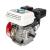 Motor pe benzină 7 CP cu ax orizontal OHV, Micul Fermier GF-0164