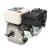 Motor pe benzină 7 CP cu ax orizontal OHV, Micul Fermier GF-0164