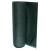 Plasă de umbrire verde HDPE 90% Micul Fermier 1,7x50 m, 120 g/mp, G01