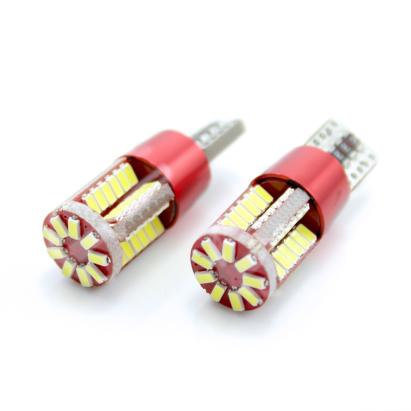 Set 2 becuri LED T10 (W5W) Canbus 12V 399 lm pentru interior/portbagaj