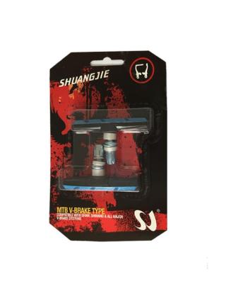 Saboti frana V-Brake cu imbus 70 mm pentru MTB, compatibili universal