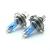 Set 2 becuri halogen H4 12V 100W Carguard Long Life Xenon Blue +130%