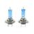 Set 2 becuri halogen H7 Carguard Long Life Xenon Blue, 12V 55W, +100% intensitate