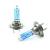 Set 2 becuri halogen H7 Carguard Long Life Xenon Blue, 12V 55W, +100% intensitate