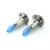 Set 2 becuri halogen H1 12V 100W Carguard Long Life, +130% lumina