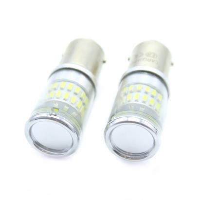 Set 2x bec LED BA15D CANBUS 12V 6000K 400 lm CAN124 Carguard