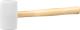 Ciocan din cauciuc Strend Pro HM221 680 g, cap alb, coadă din lemn 335 mm