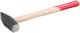 Ciocan lăcătuș Strend Pro HM101, 800 g, mâner din lemn, coadă 360 mm
