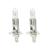 Set 2 becuri halogen H1 24V 70W Carguard Long Life, +50% lumină