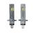 Set 2 becuri auto LED H1 Carguard 14W, 6000–7000K, 1400 lm, Off Road