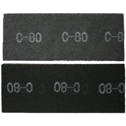 Mriejă carbid 115x290 mm G100 pentru șlefuire gips-carton, set 10 buc