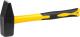 Ciocan lăcătuș Strend Pro HM112, 2000 g, coadă din fibră de sticlă 400 mm