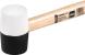 Ciocan de cauciuc Strend Pro 340 g, 290 mm, mâner din lemn, cap alb-negru