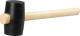Ciocan de cauciuc Strend Pro Premium 340 g, coadă din lemn 300 mm