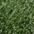 Gazon artificial, verde, 1,33x25 m/7 - 9 mm GartenMobel Dekor
