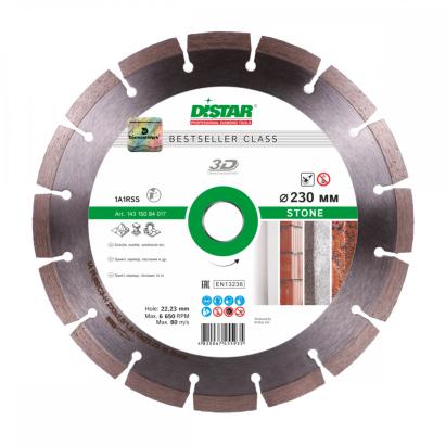 Disc diamantat segmentat Distar Stone 230 mm, pentru taiere piatra si beton
