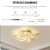 Lustra LED cu telecomanda LOTUS 54W, 5 Petale, lumina Rece/Calda/Neutra, Dimabila, Alb