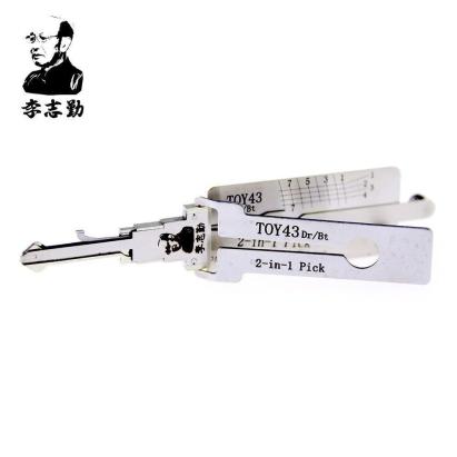 Decodor Lishi 2in1 TOY43 pentru Toyota – pick si decodare rapida