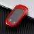 Husă cheie smartkey Jeep/Fiat/Chrysler/Dodge TPU roșie, aspect premium