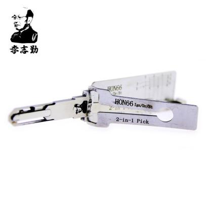 Decodor Lishi 2in1 HON66 pentru profile Honda, instrument deschidere si decodare